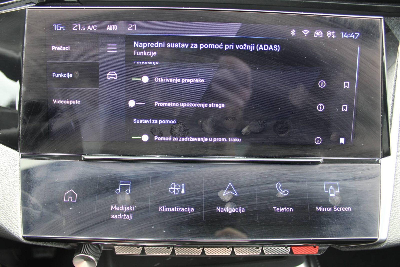 2022 Peugeot 308 — fotografija 22