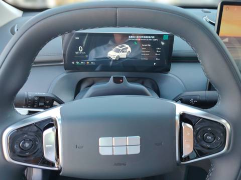 2026 Geely Starray EM-i — sličica 15