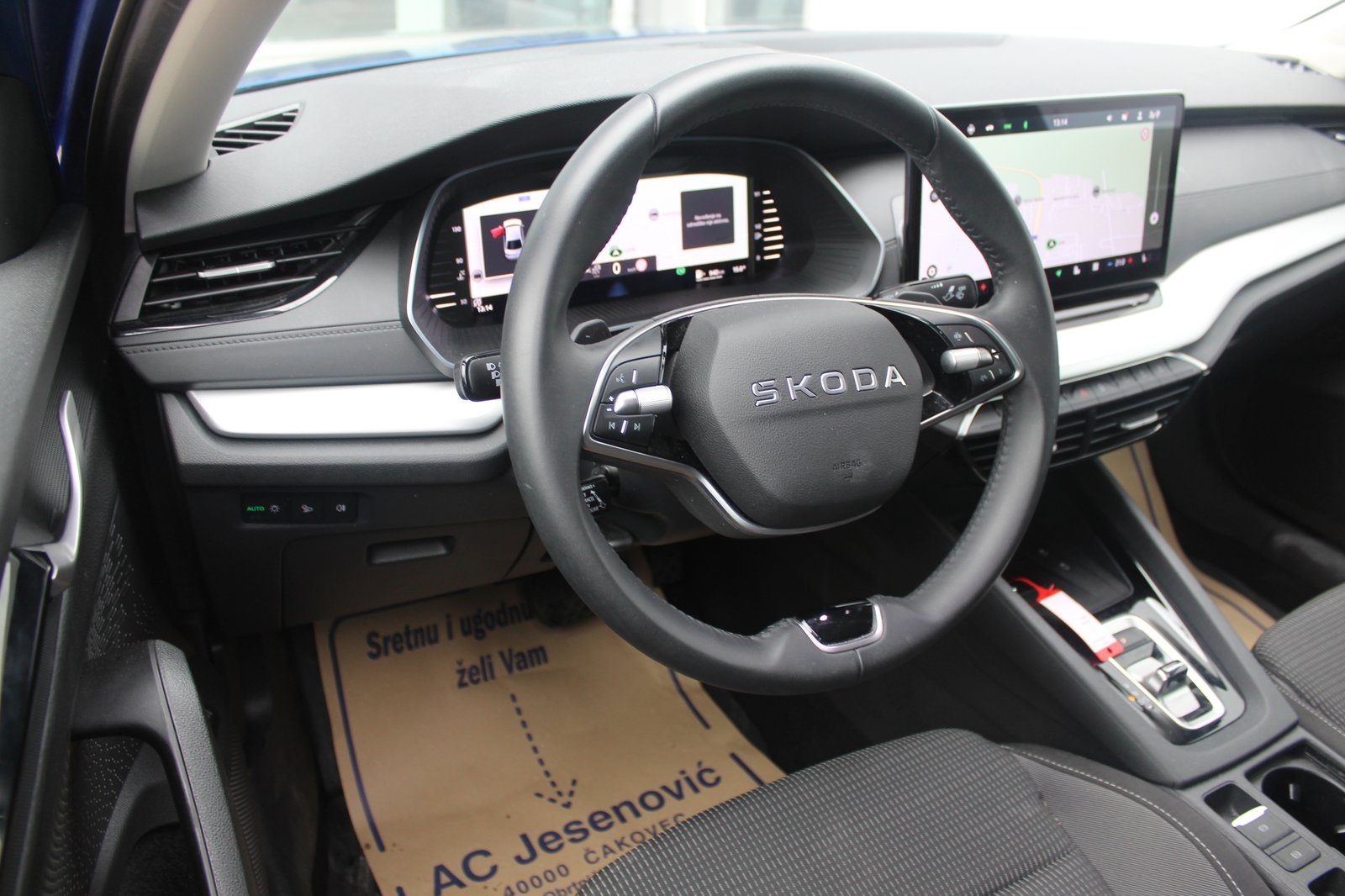 2026 Škoda Octavia — fotografija 9