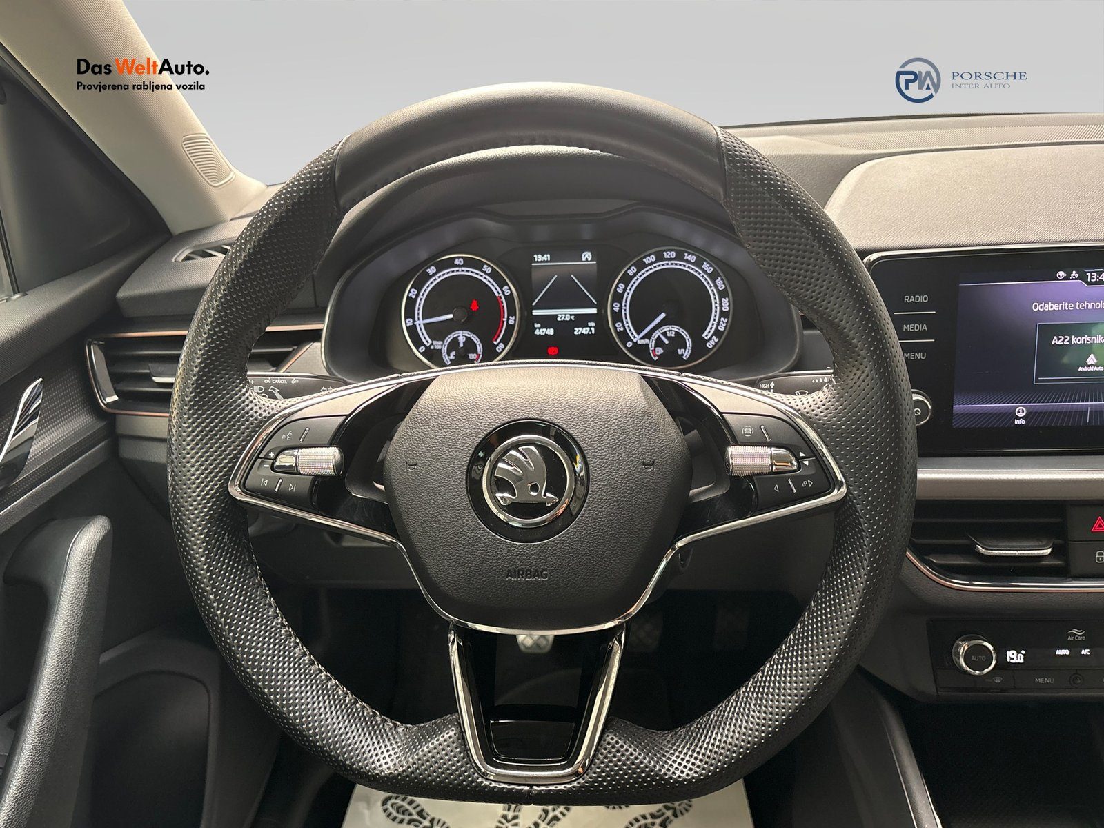 2022 Škoda Kamiq — fotografija 14