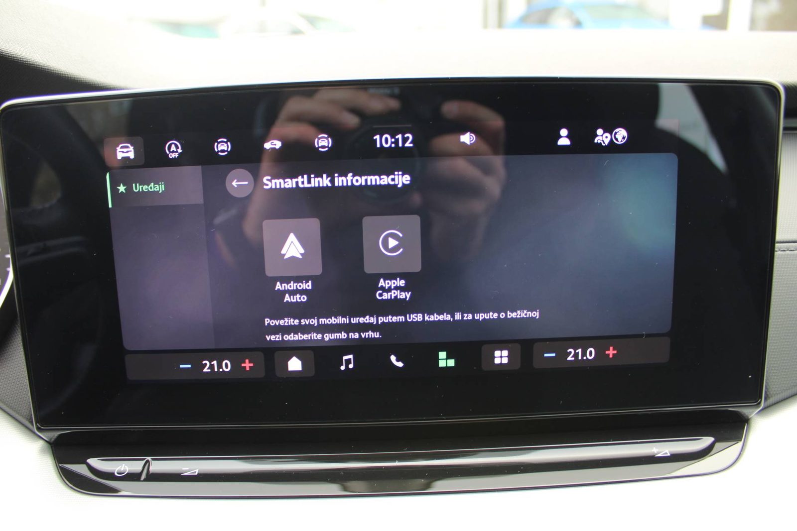 2024 Škoda Octavia — fotografija 21