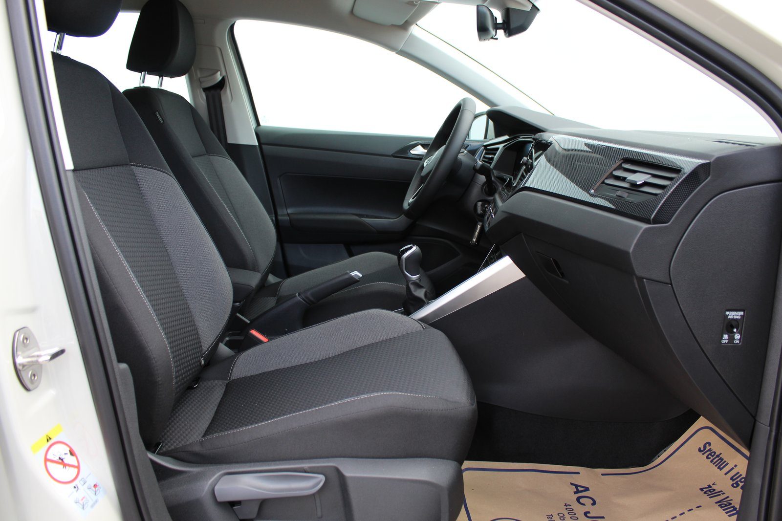 2026 Volkswagen Polo — fotografija 12