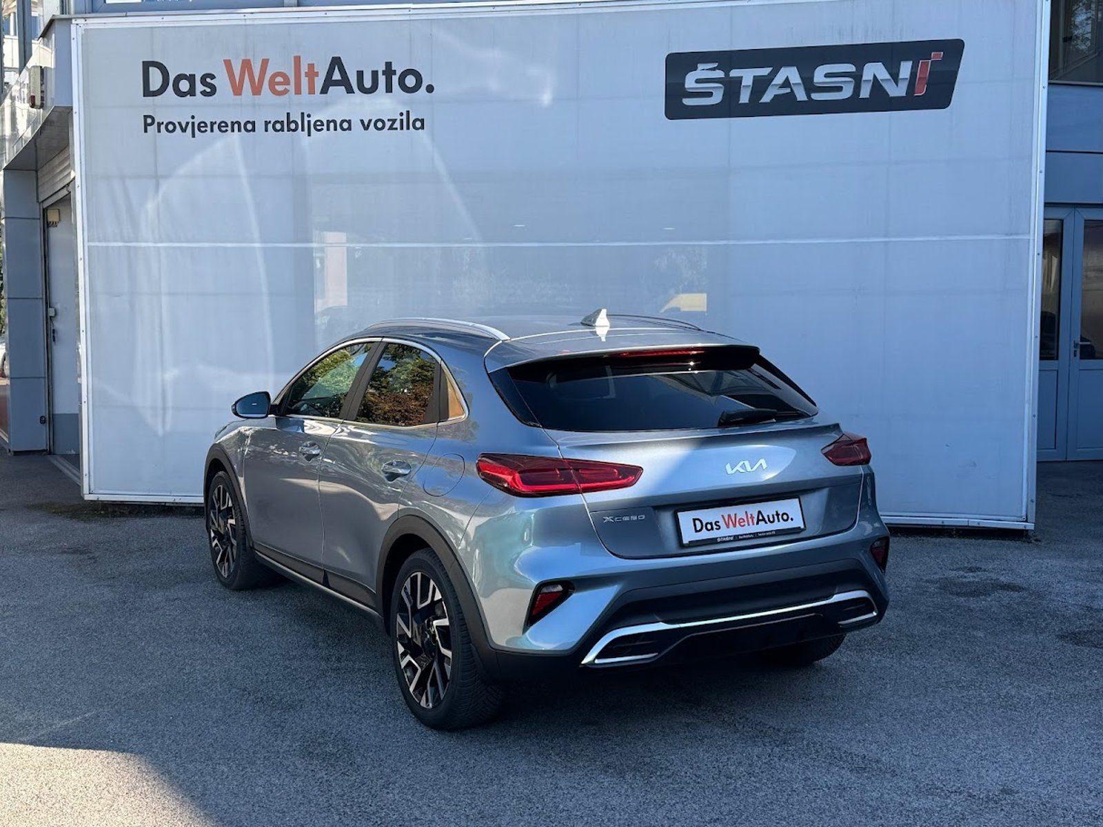 2023 Kia Ceed — fotografija 4