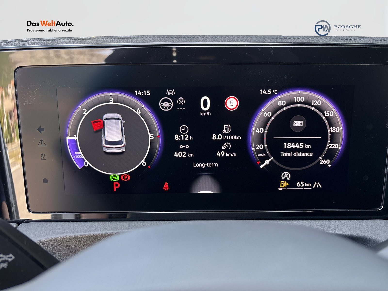 2025 Volkswagen Tiguan R-Line — fotografija 14