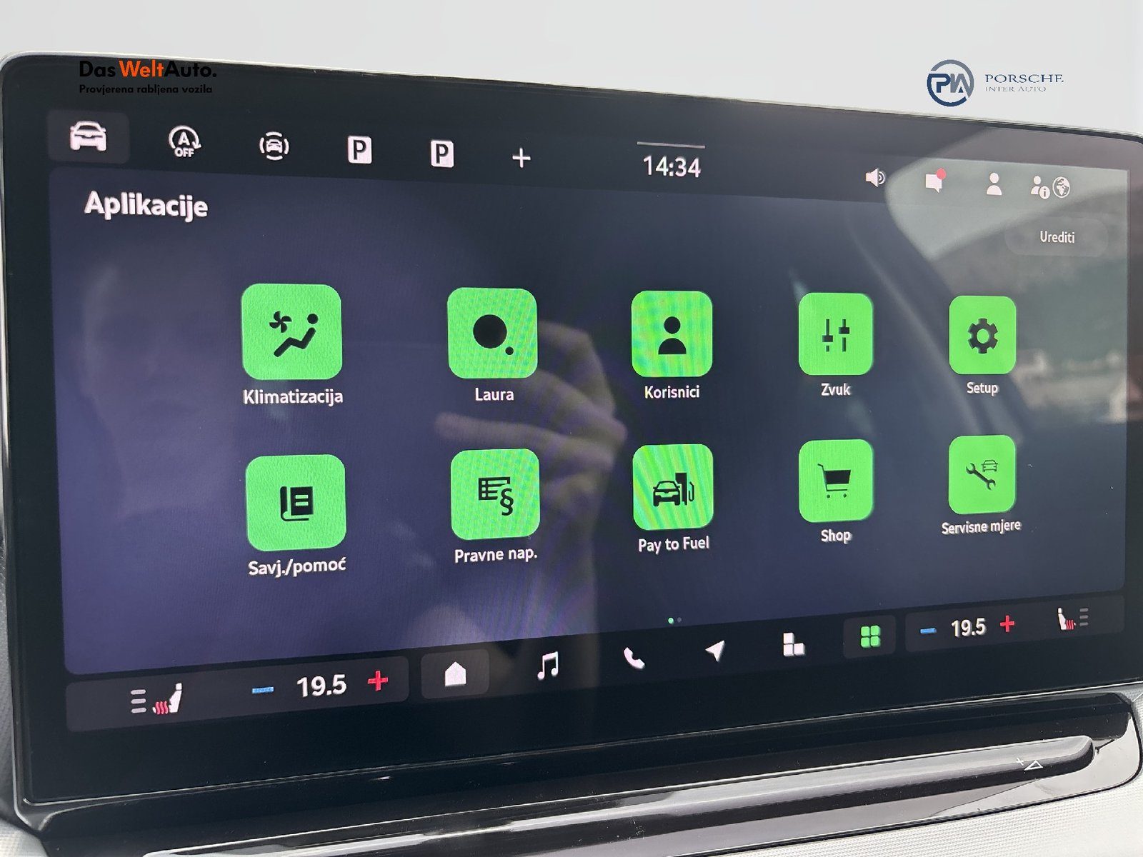 2026 Škoda Octavia — fotografija 17