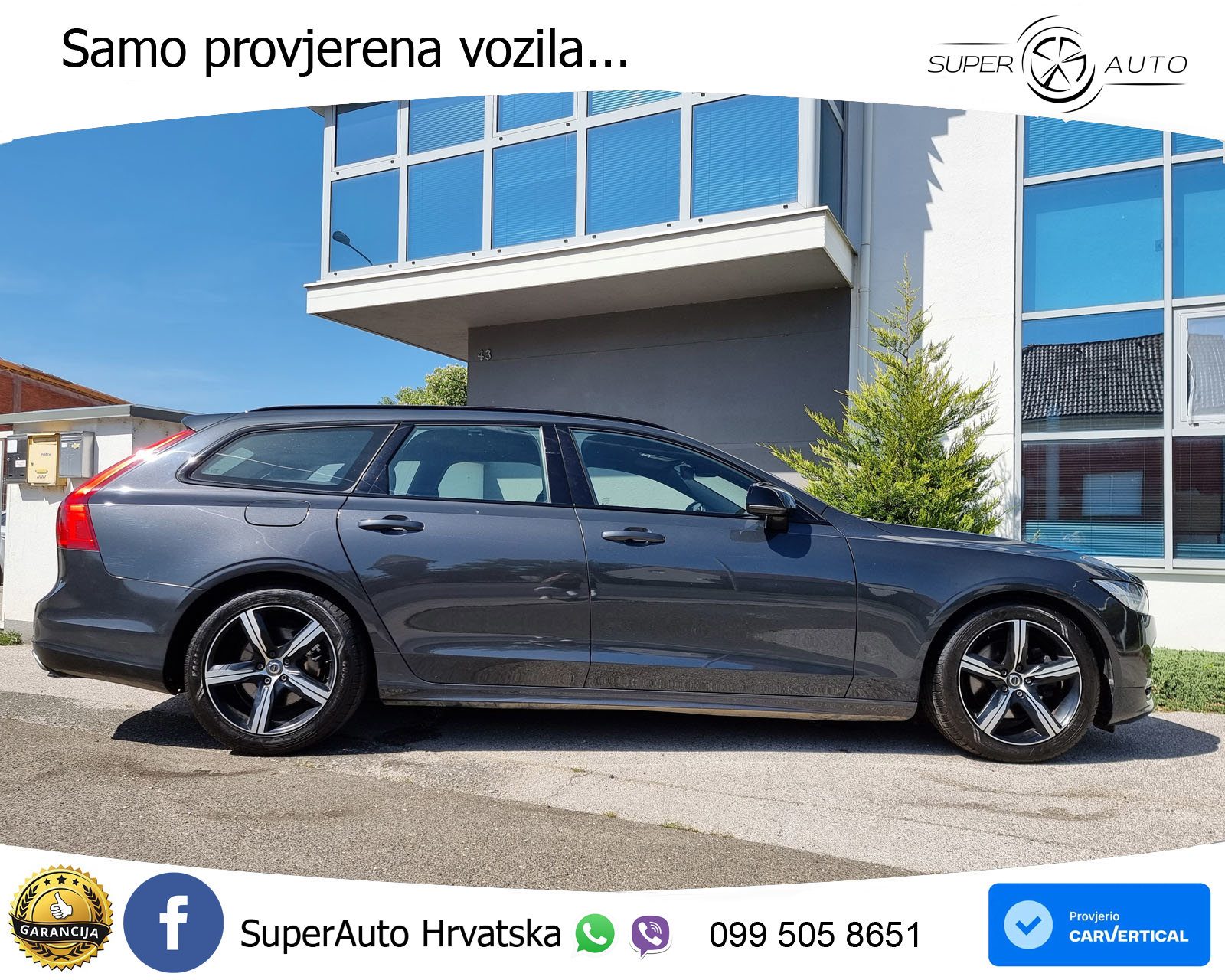 2020 Volvo V90 — fotografija 7