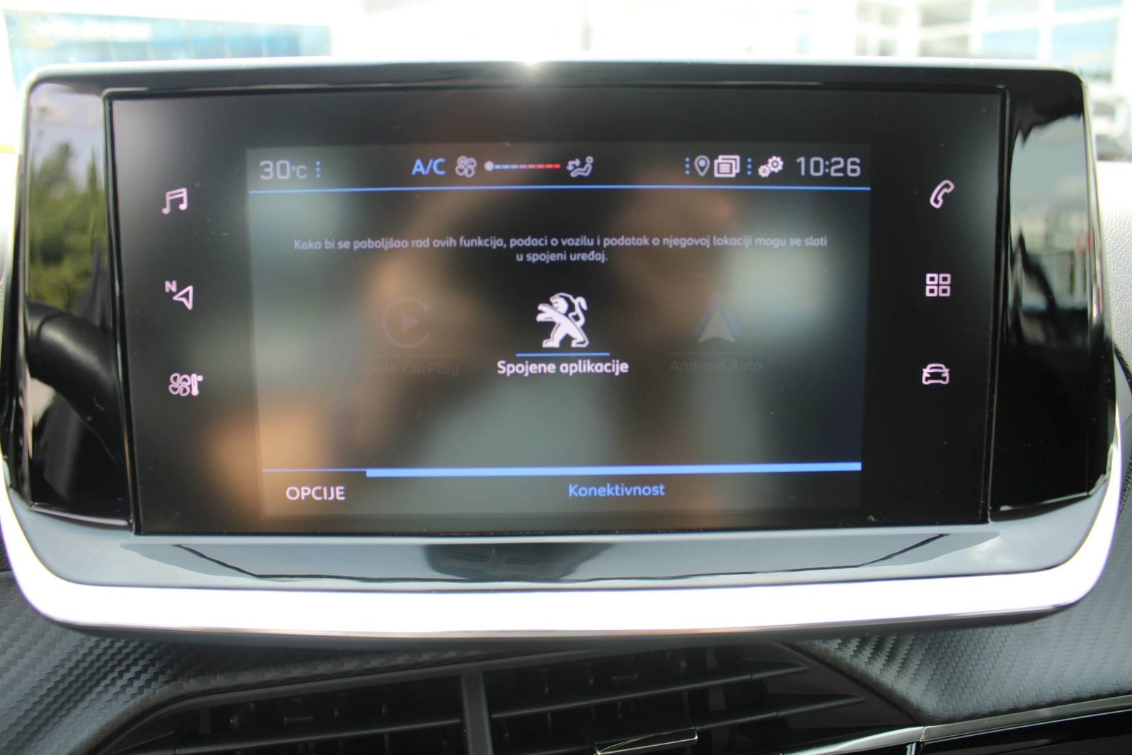 2023 Peugeot 208 — fotografija 21