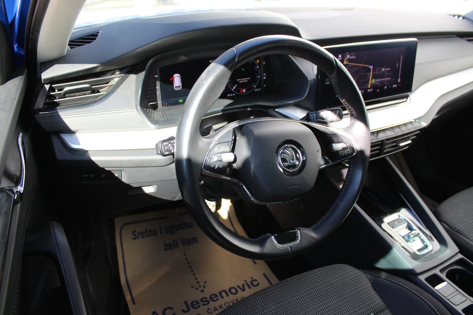 2024 Škoda Octavia Combi — fotografija 9