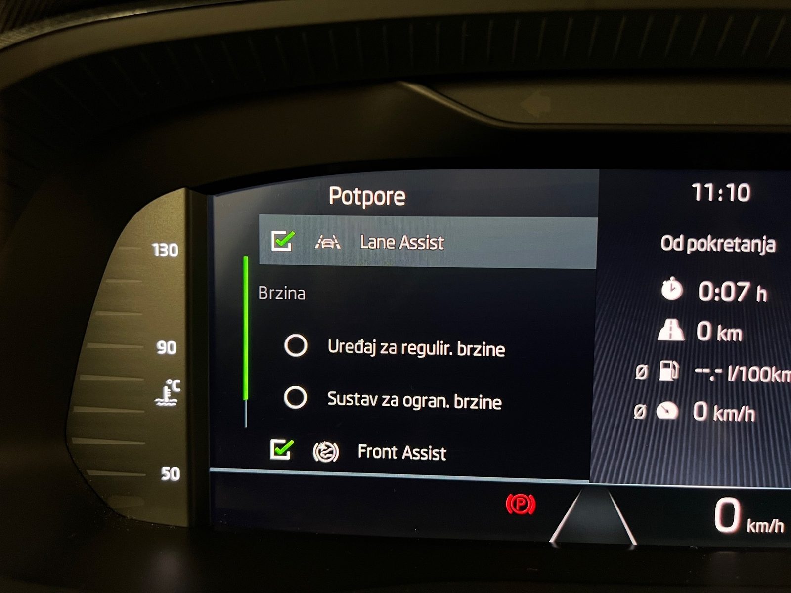 2022 Škoda Octavia Combi — fotografija 25