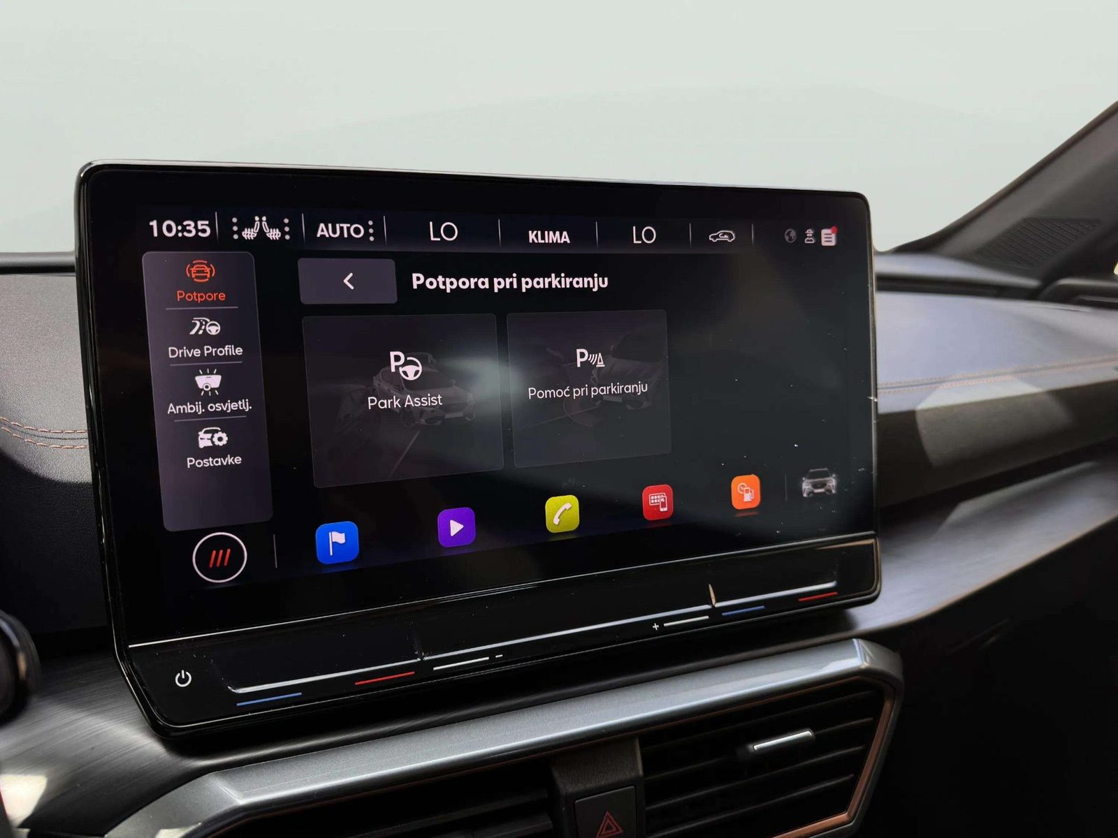 2022 Cupra Formentor — fotografija 21