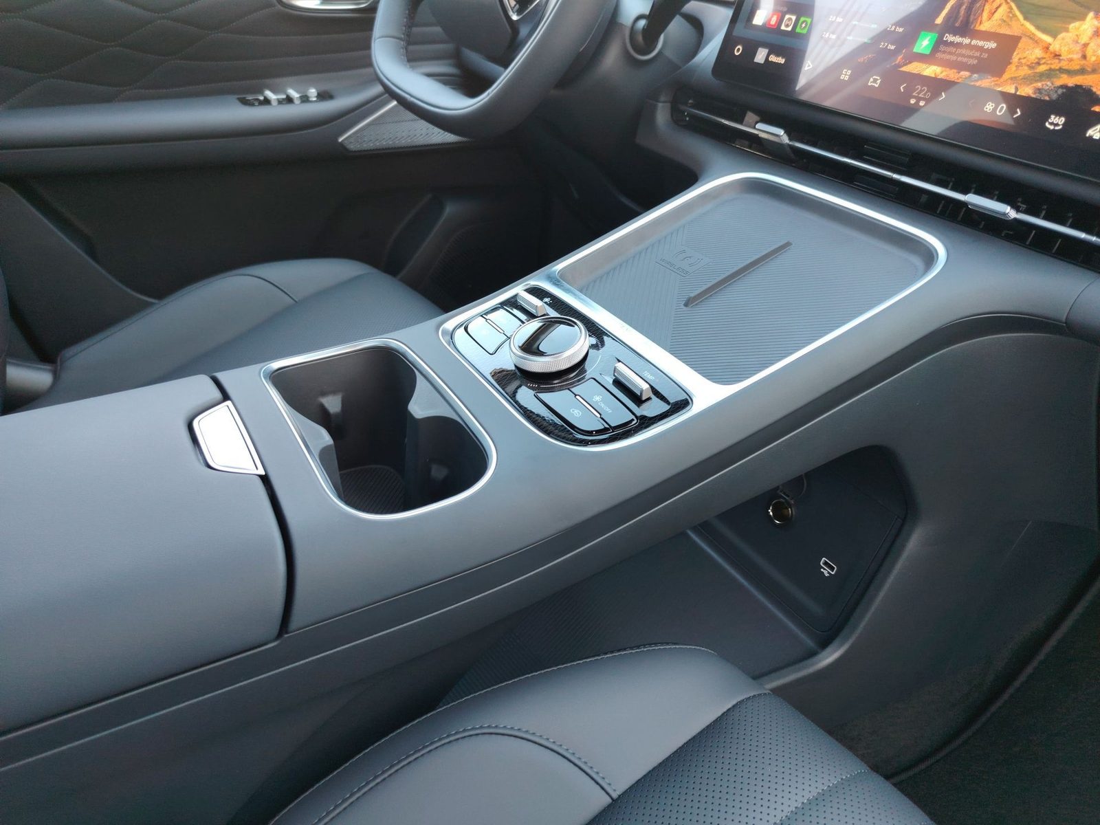 2026 Geely Starray EM-i — fotografija 23