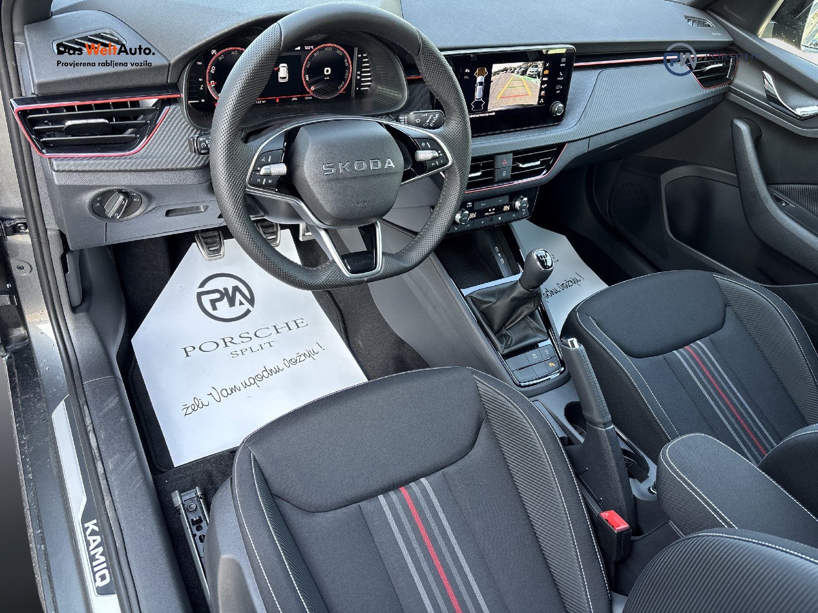 2026 Škoda Kamiq — fotografija 7