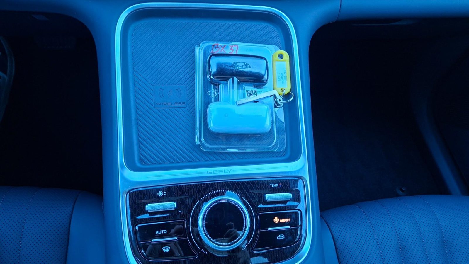 2026 Geely Starray EM-i — fotografija 18