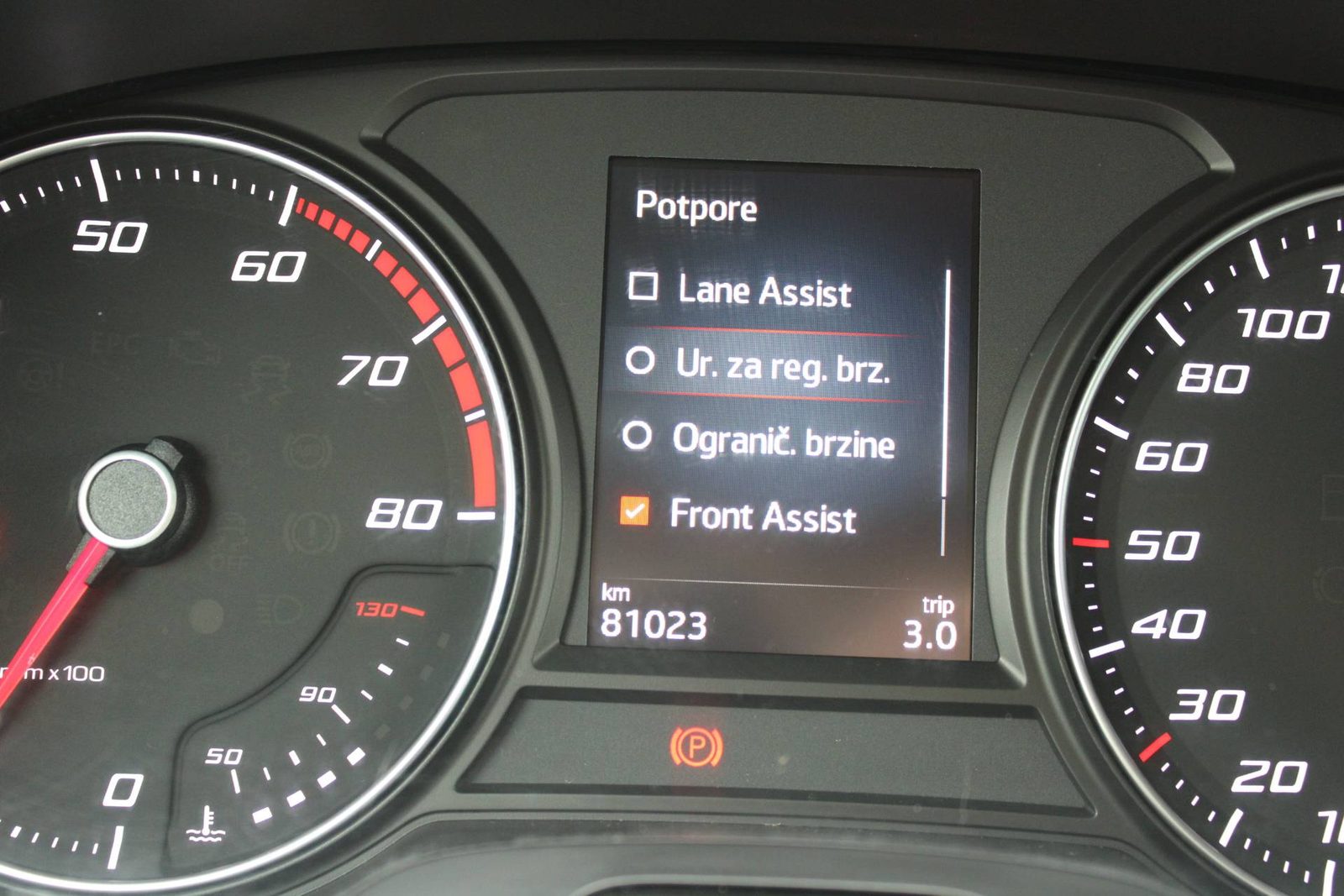2020 Seat Ateca — fotografija 21