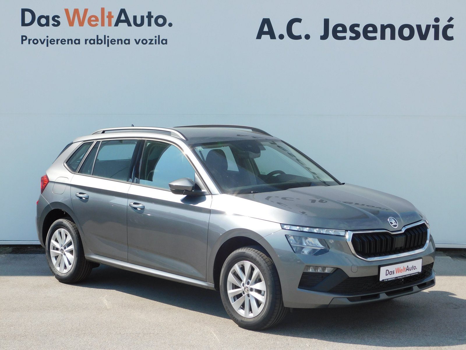 2024 Škoda Kamiq — fotografija 3