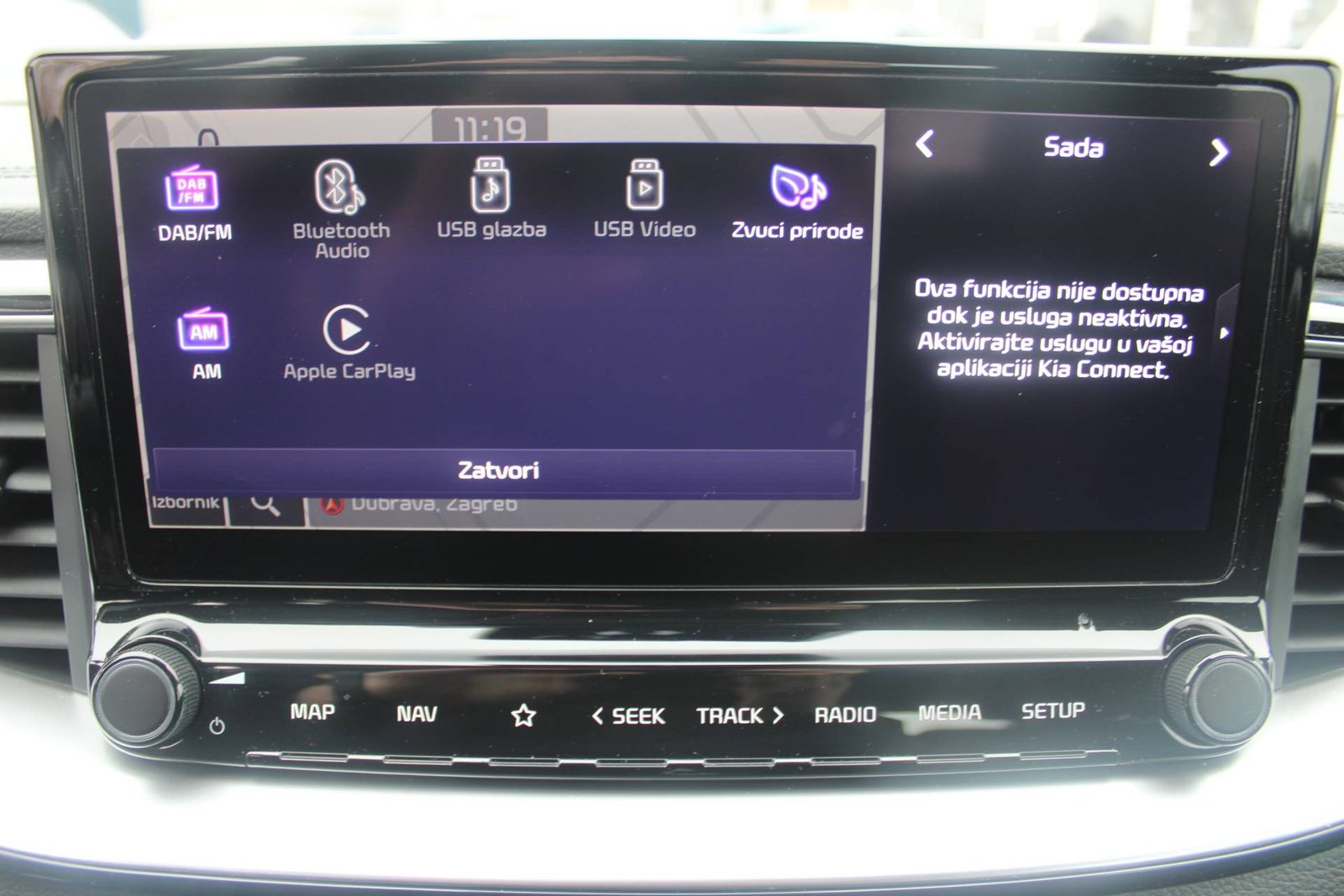 2023 Kia Xcee'd — fotografija 20