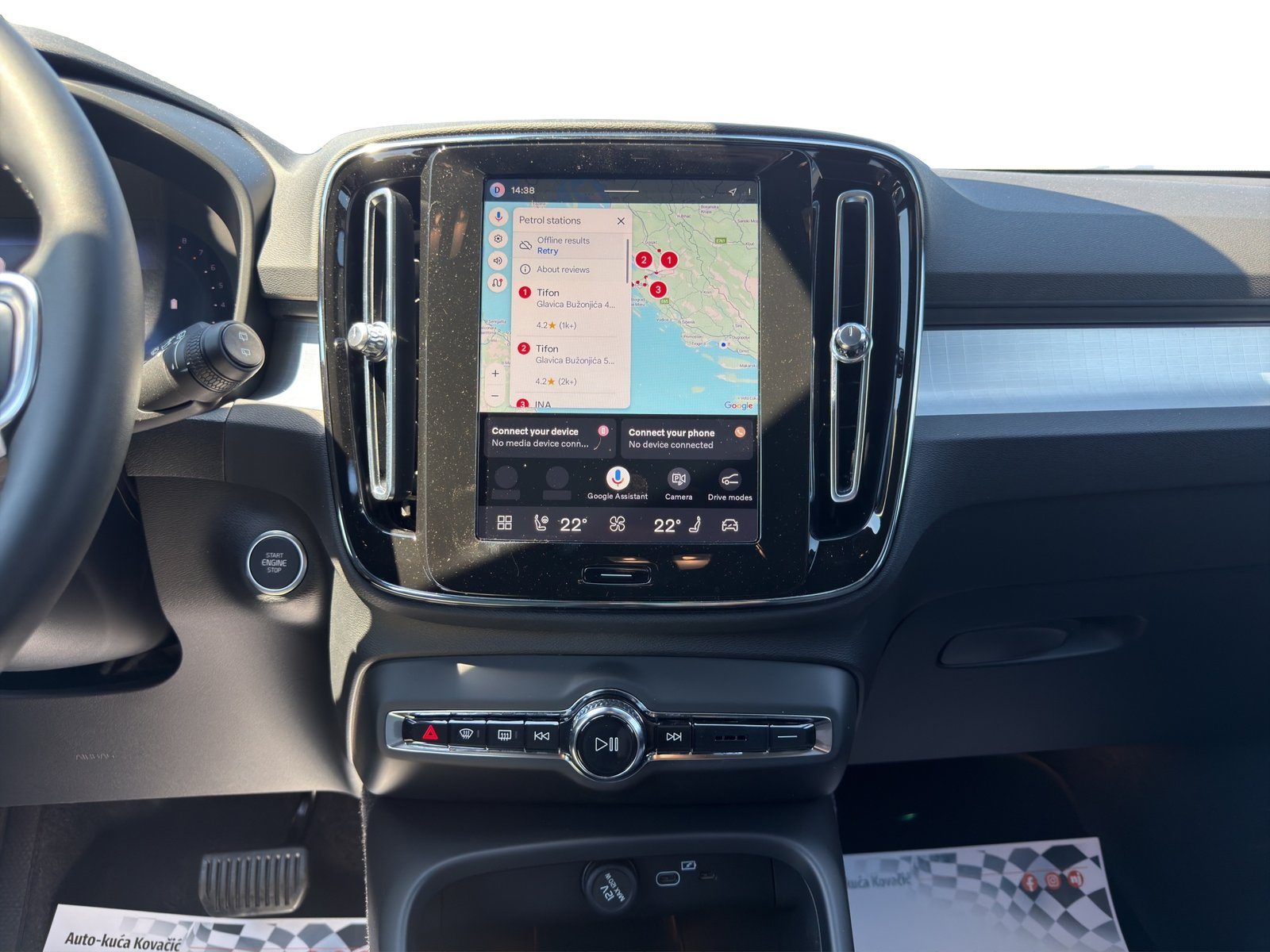 2026 Volvo XC40 — fotografija 15