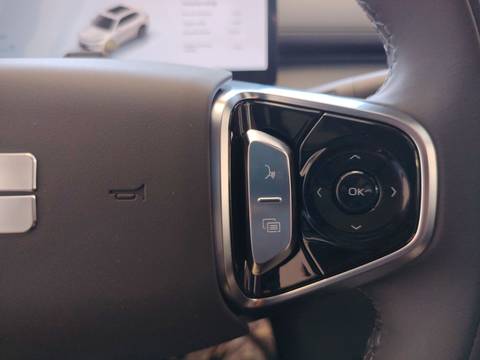 2026 Geely Starray EM-i — sličica 26