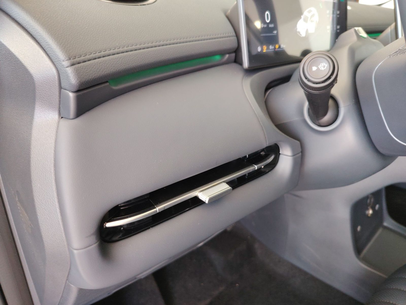 2026 Geely Starray EM-i — fotografija 30