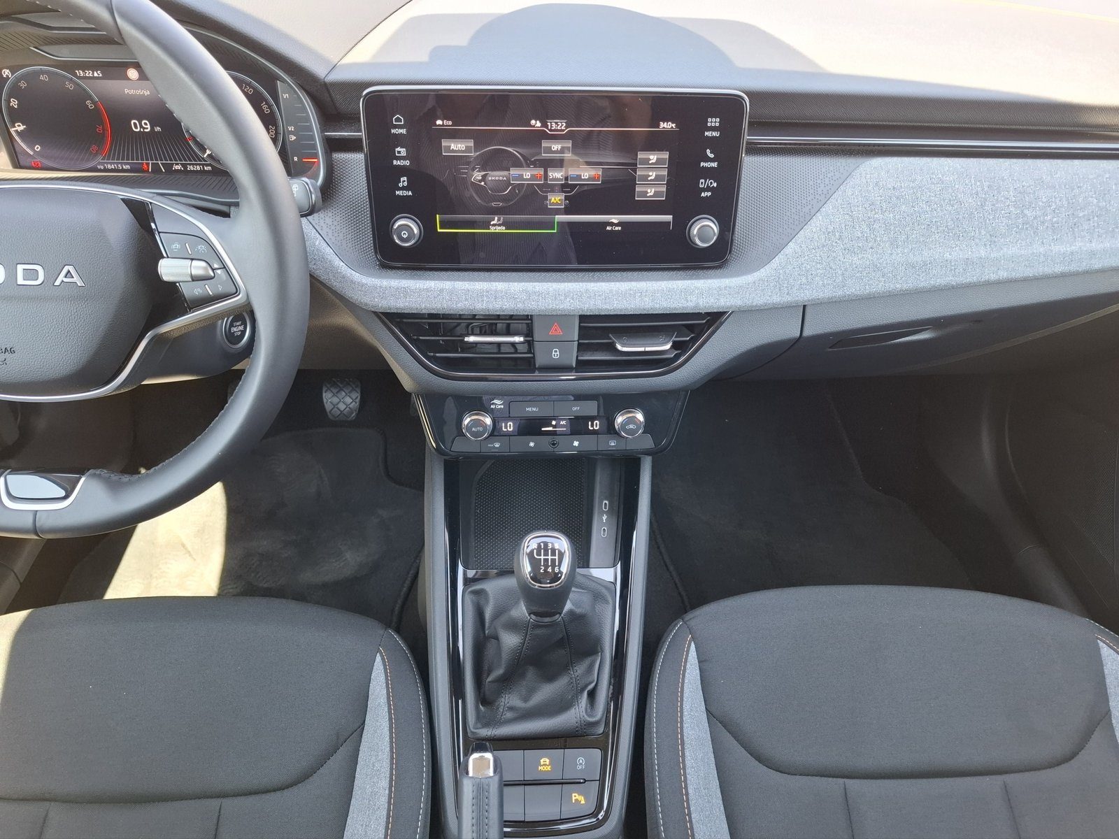 2025 Škoda Kamiq — fotografija 18