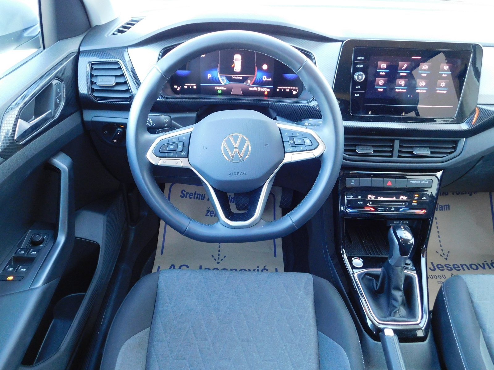 2026 Volkswagen T-Cross — fotografija 10