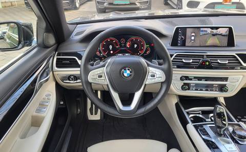 2016 BMW Serija 7 — sličica 18