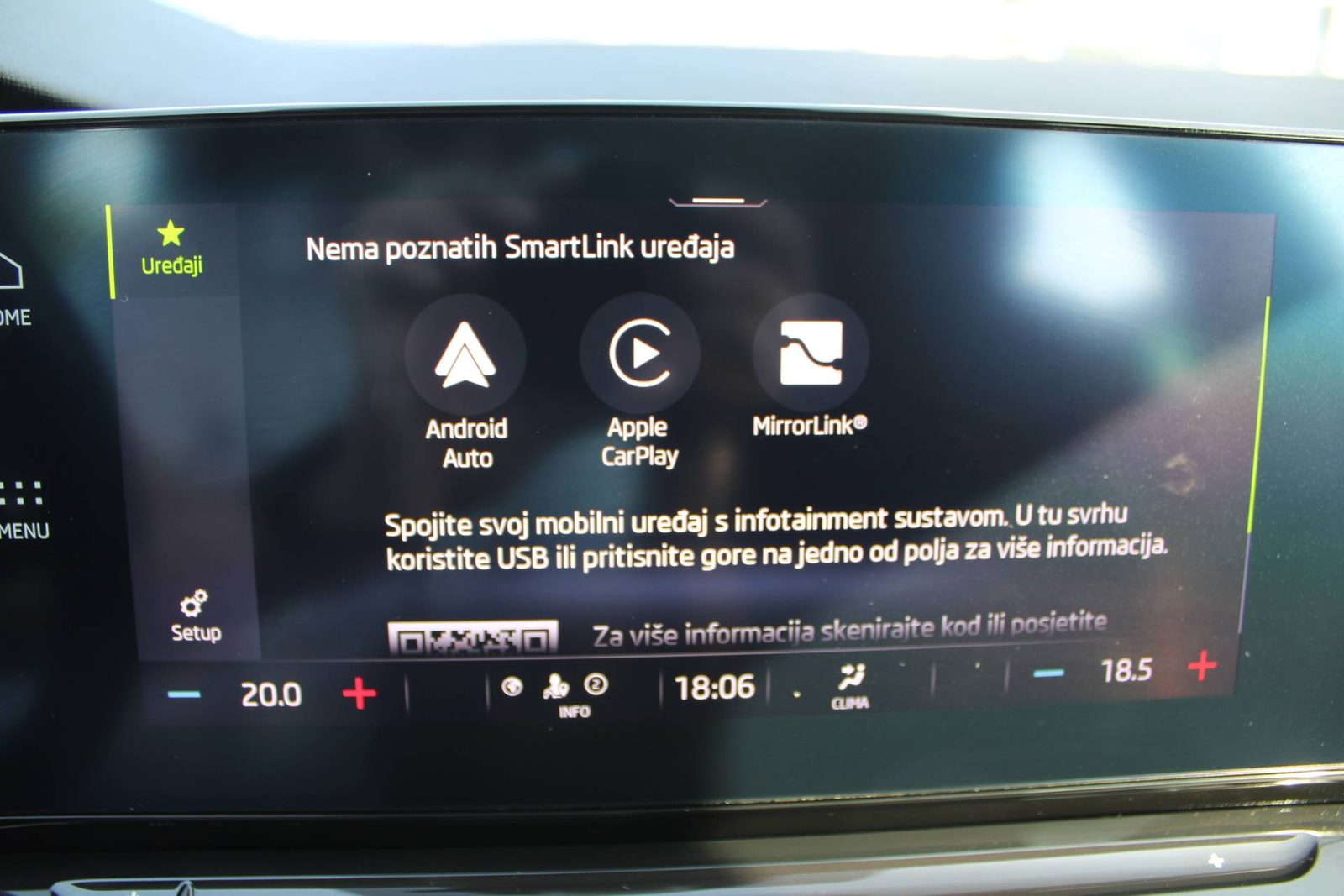 2023 Škoda Octavia Combi — fotografija 20