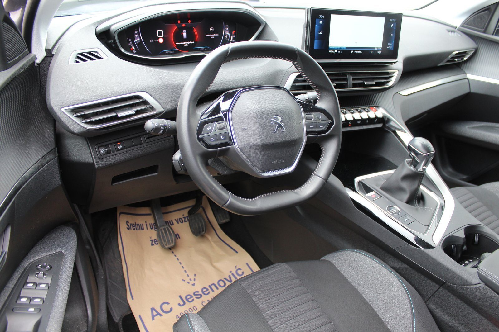 2022 Peugeot 3008 — fotografija 9
