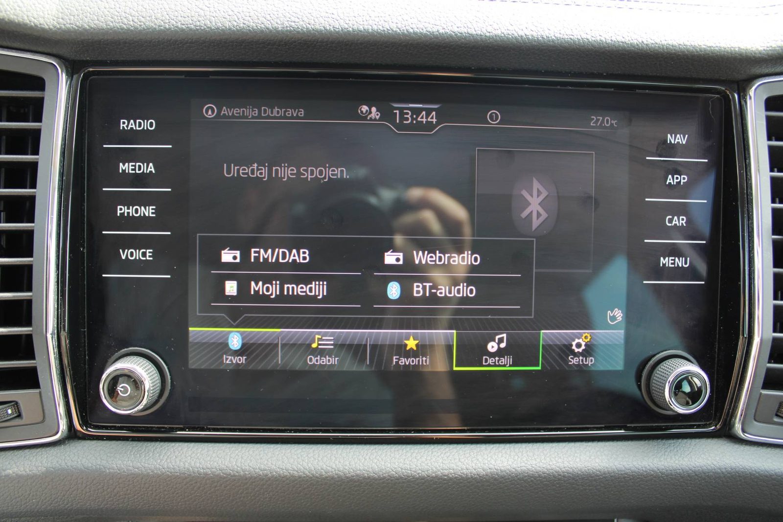 2023 Škoda Kodiaq — fotografija 24