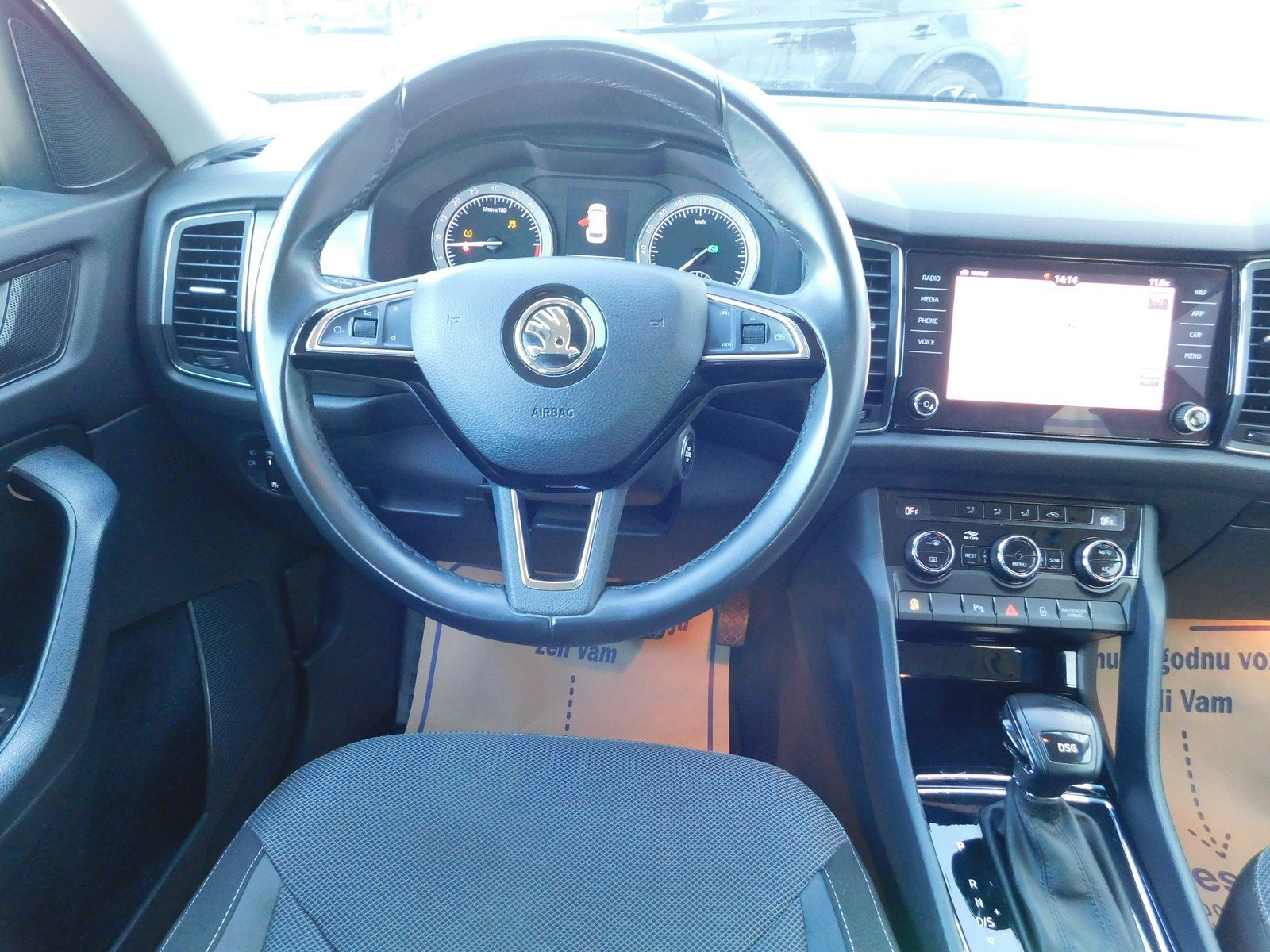 2019 Škoda Kodiaq — fotografija 10