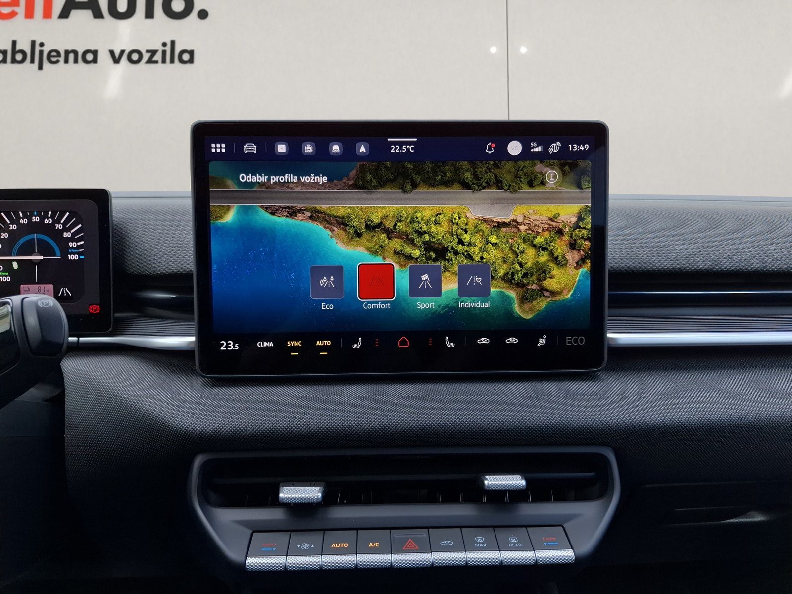 2026 Volkswagen ID.Polo — fotografija 17