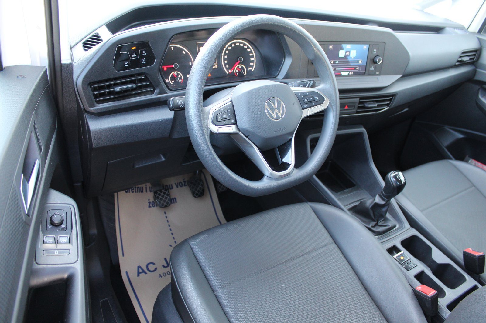 2023 Volkswagen Caddy — fotografija 8