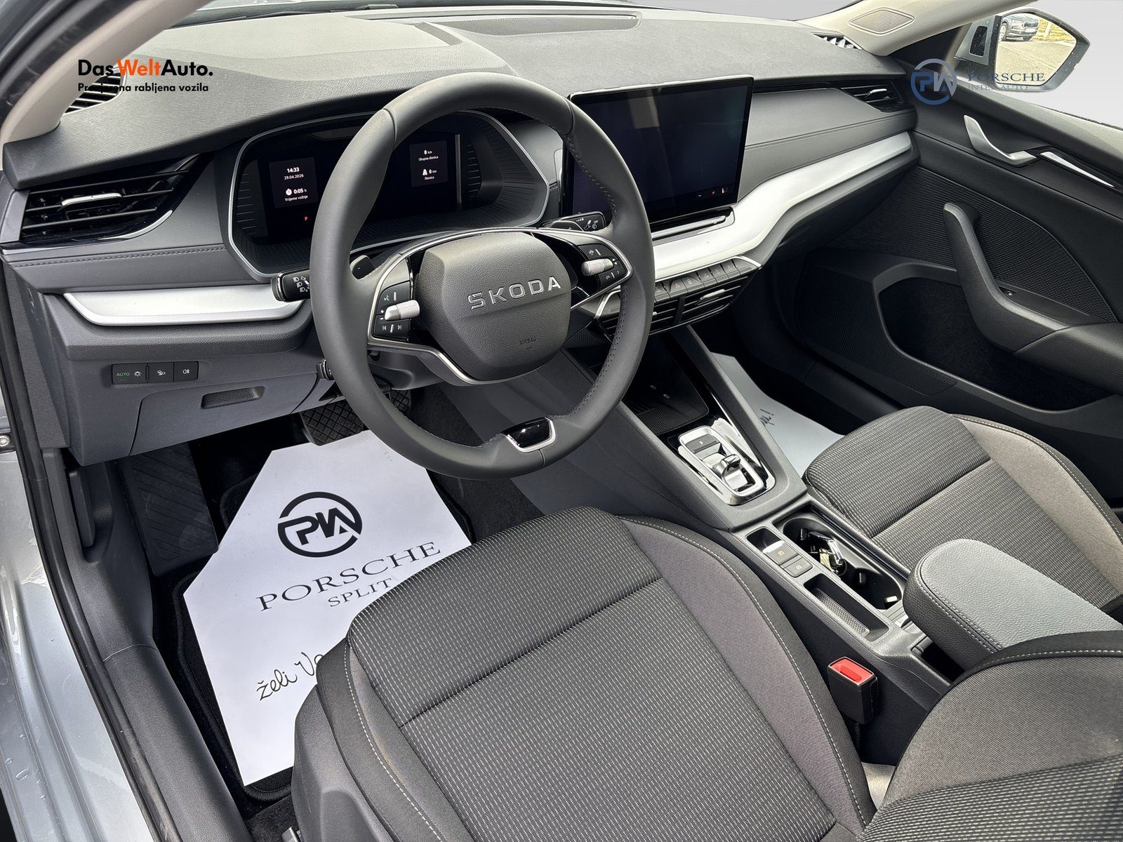 2026 Škoda Octavia — fotografija 14