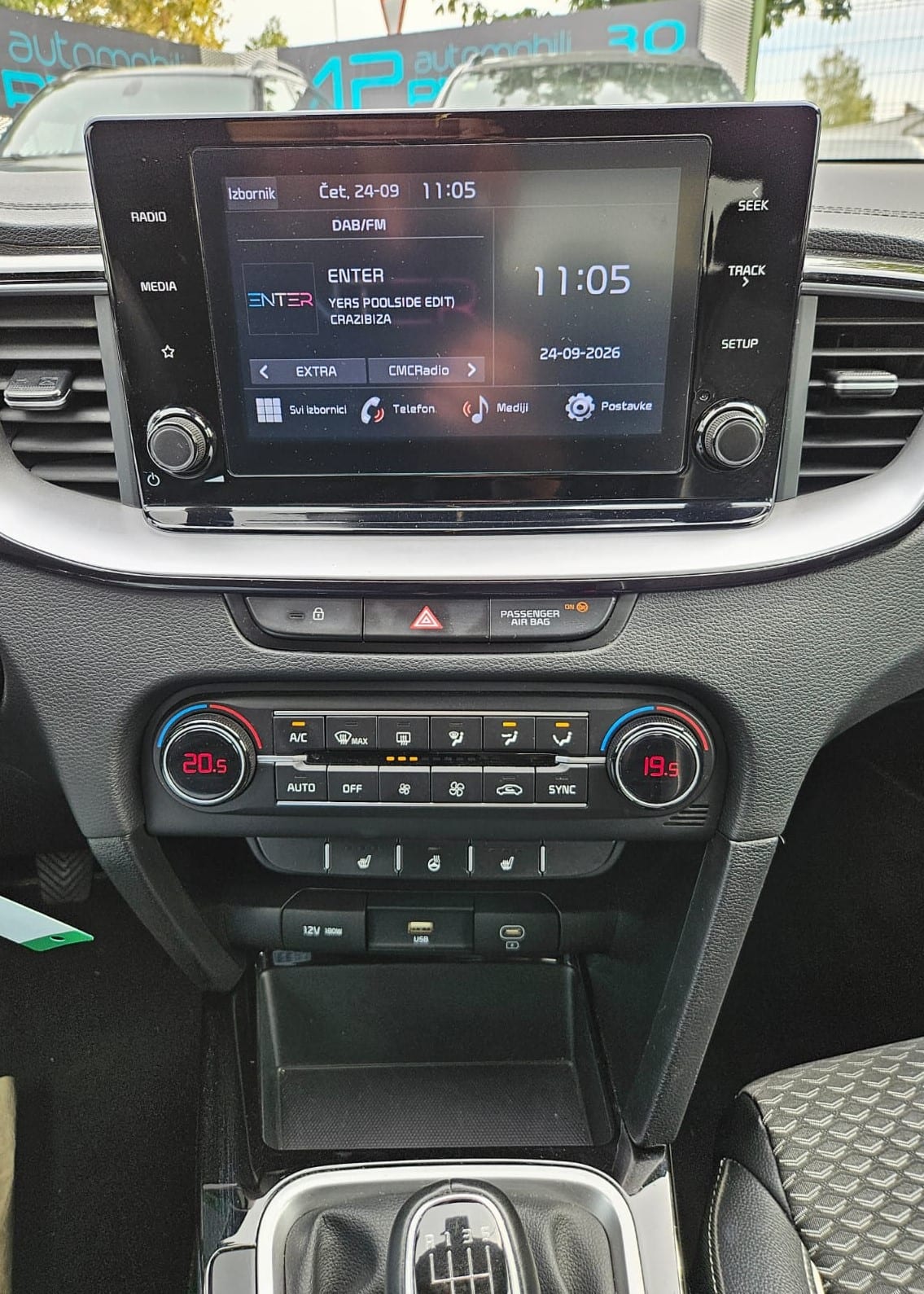 2023 Kia XCeed — fotografija 16