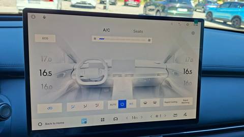 2026 Geely Starray EM-i — sličica 15
