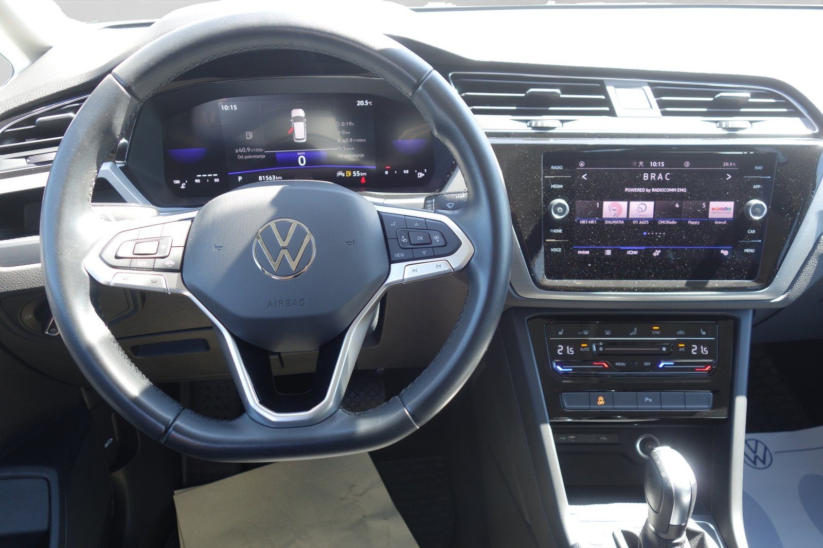 2023 Volkswagen Touran R-Line — fotografija 10