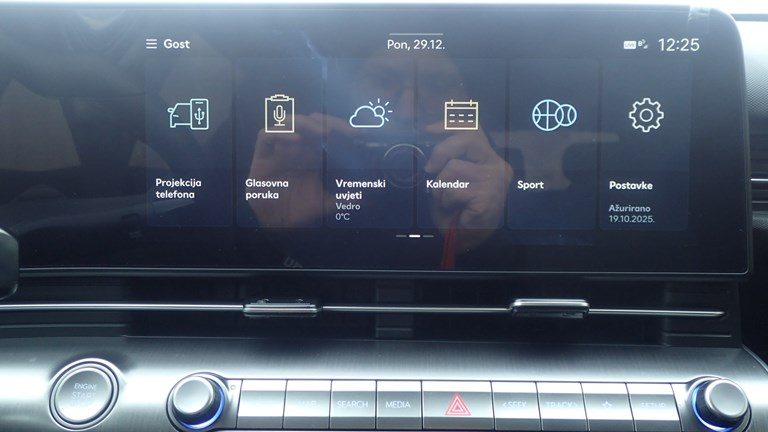 2025 Hyundai Kona — fotografija 11