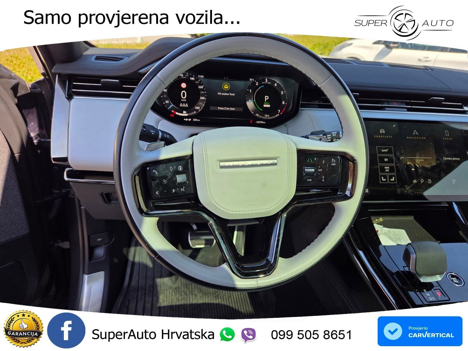 2024 Land Rover Range Rover Sport — fotografija 11