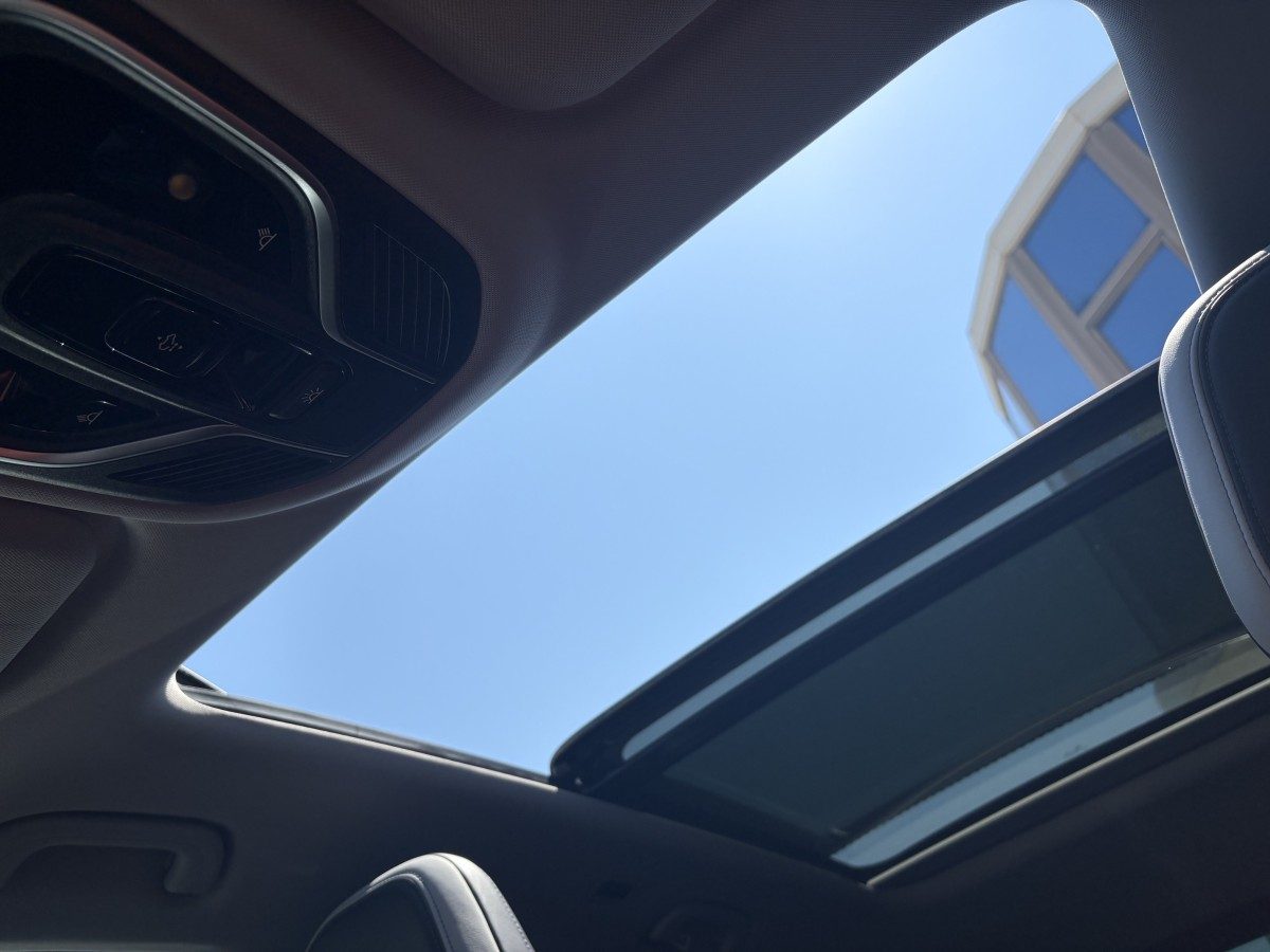 2024 Geely Starray — fotografija 13