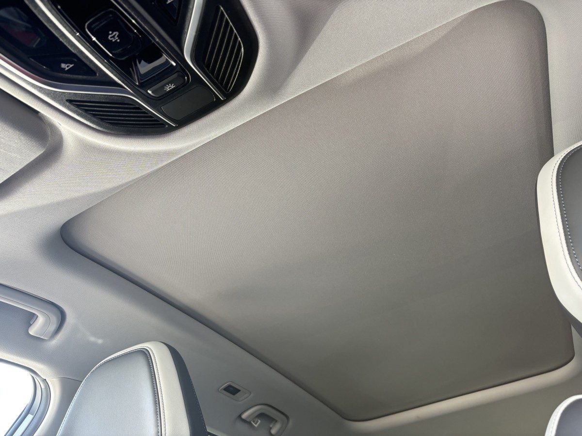 2024 Geely Starray — fotografija 11