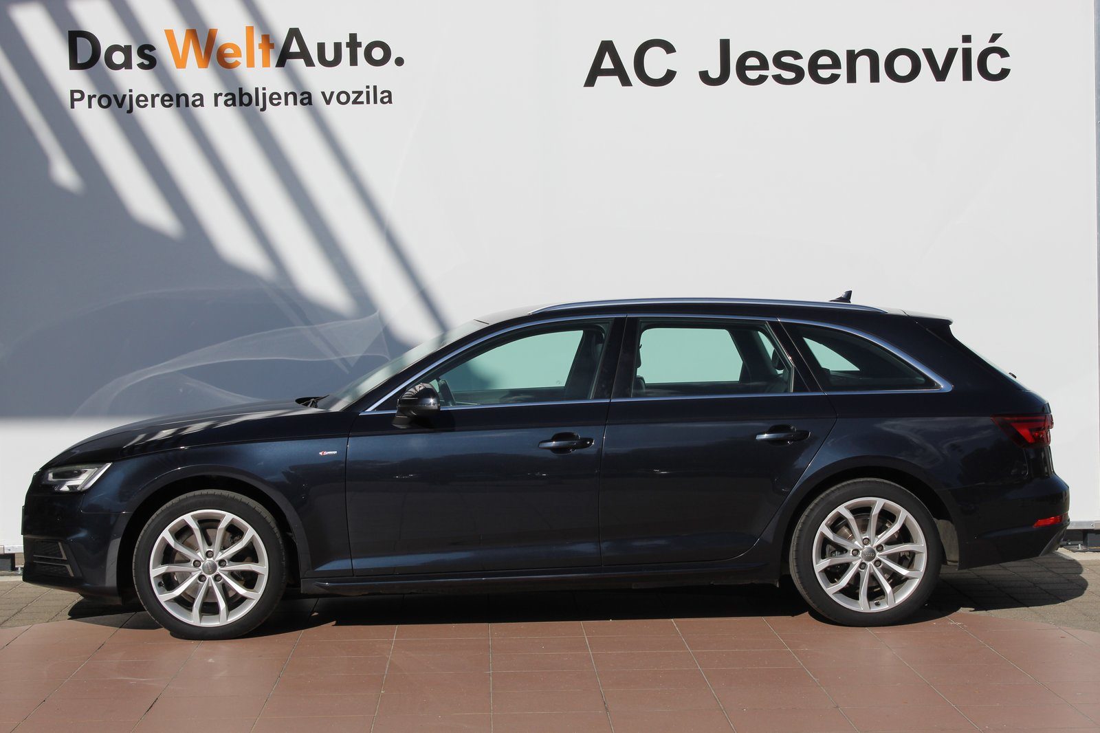 2017 Audi A4 Avant — fotografija 6
