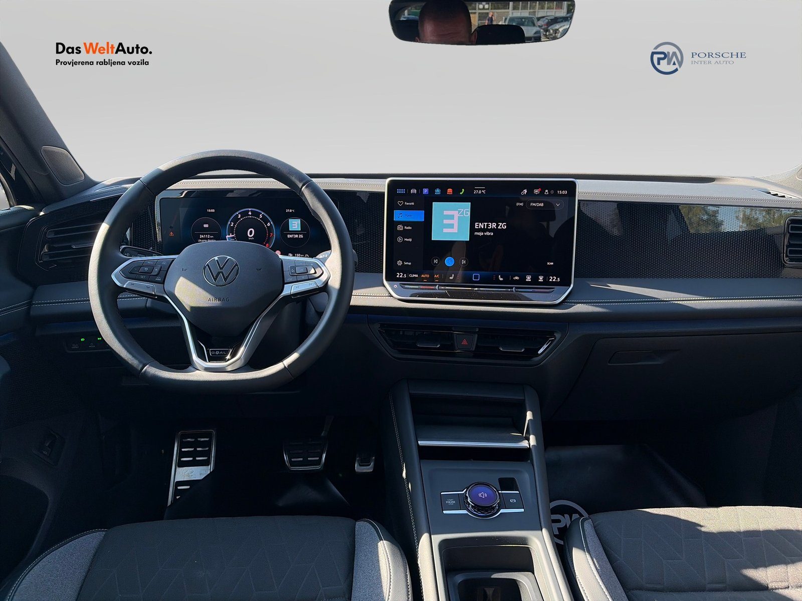 2025 Volkswagen Tiguan — fotografija 12