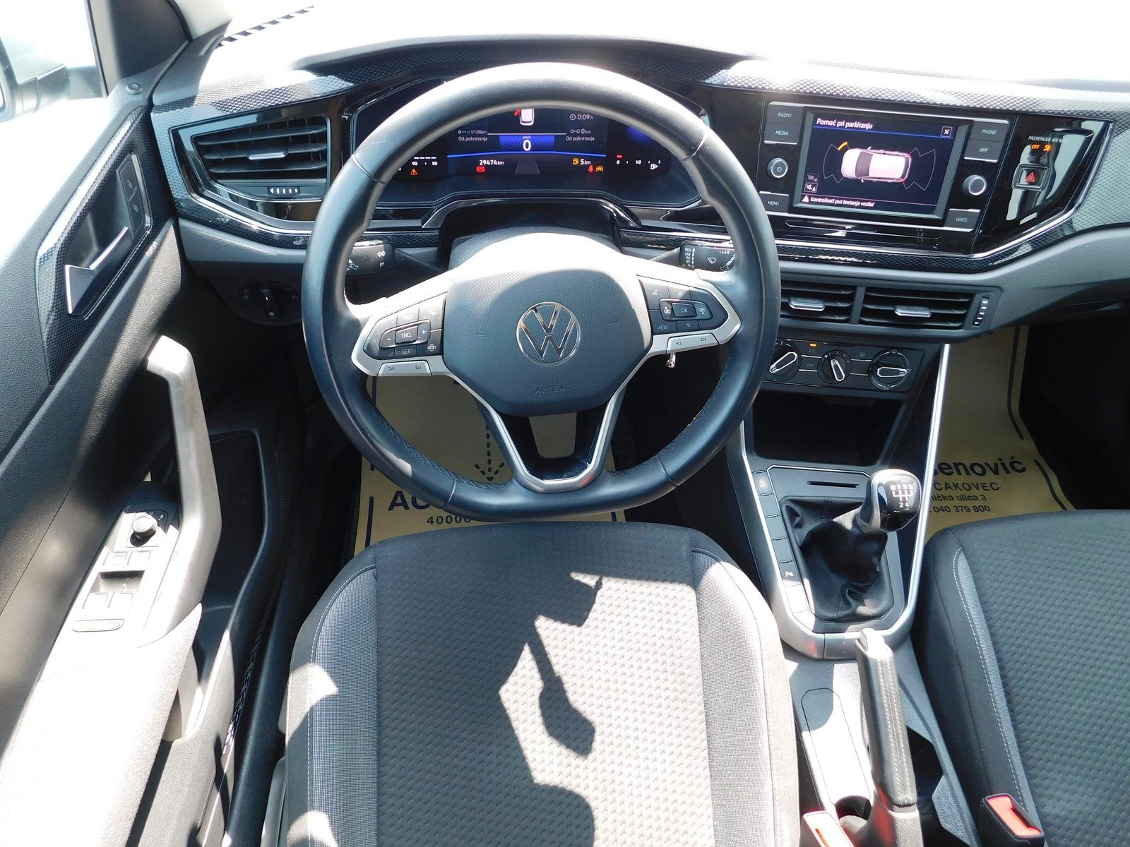 2022 Volkswagen Polo — fotografija 10