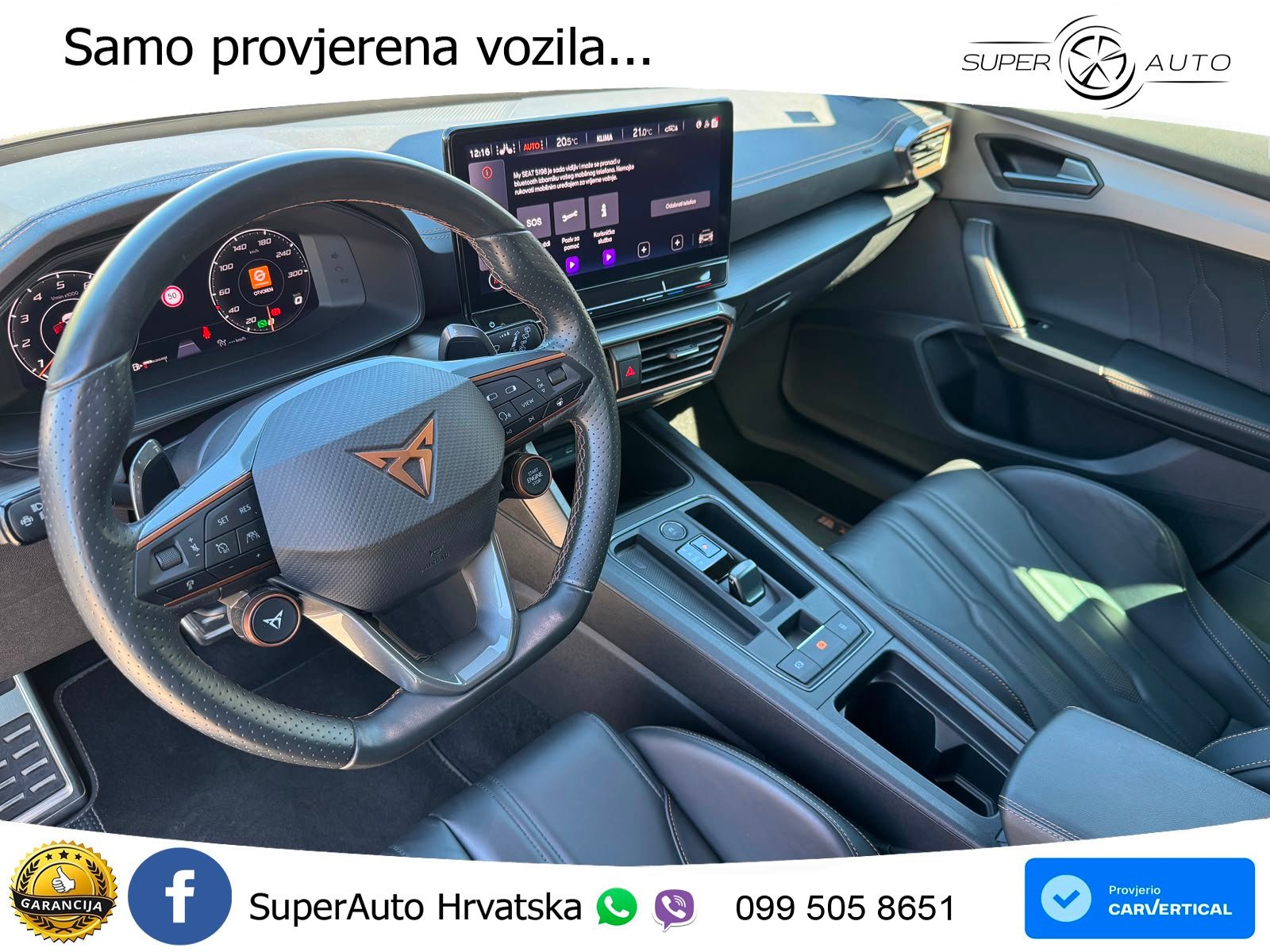 2023 Cupra Formentor — fotografija 9