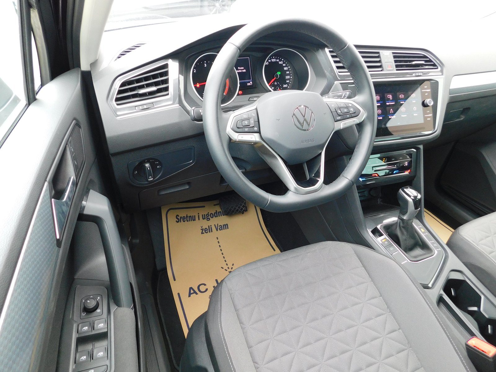 2024 Volkswagen Tiguan — fotografija 8