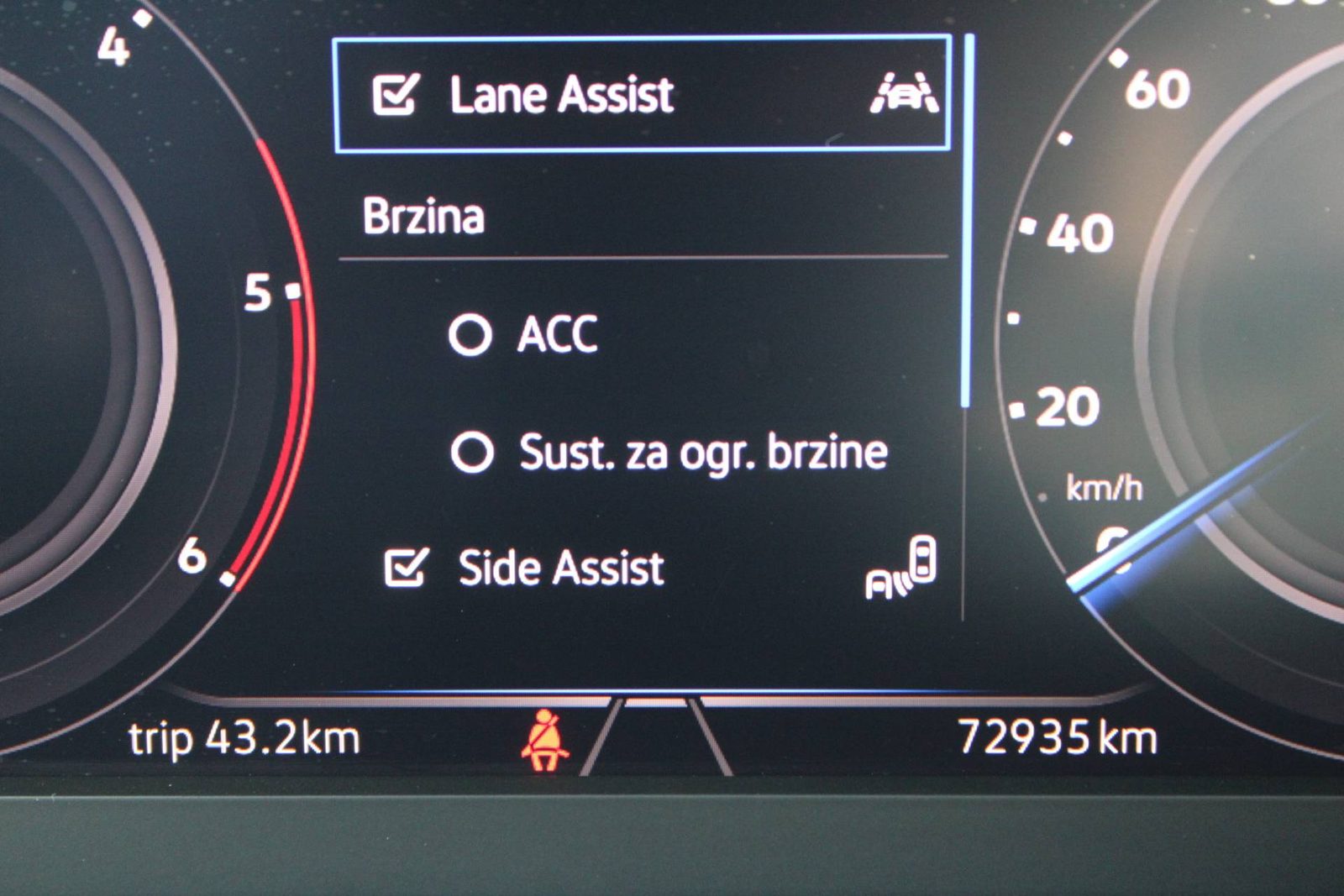2024 Volkswagen Tiguan — fotografija 25
