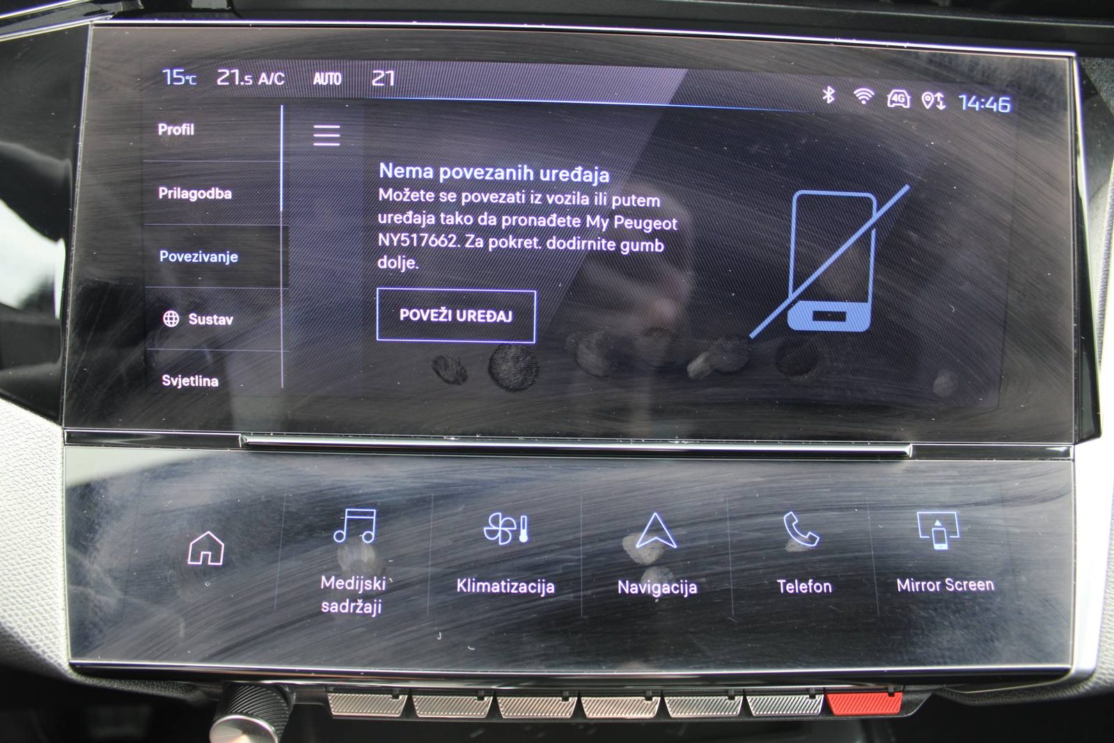 2022 Peugeot 308 — fotografija 21