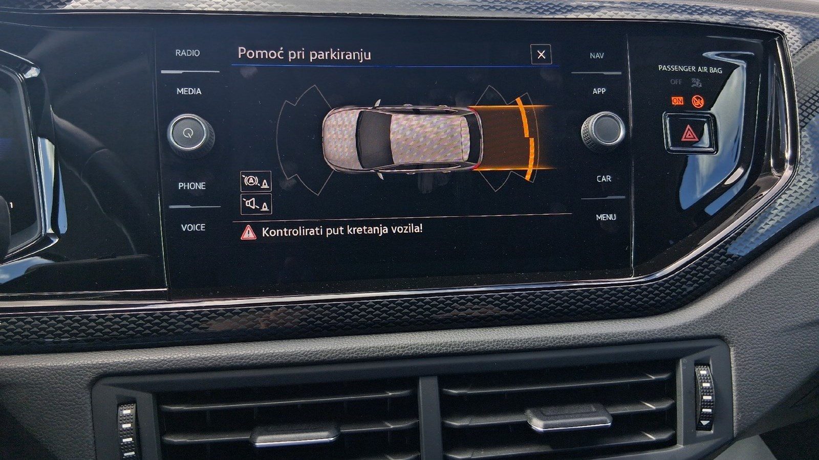 2023 Volkswagen Polo — fotografija 23