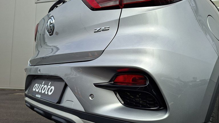 2024 MG ZS — fotografija 29
