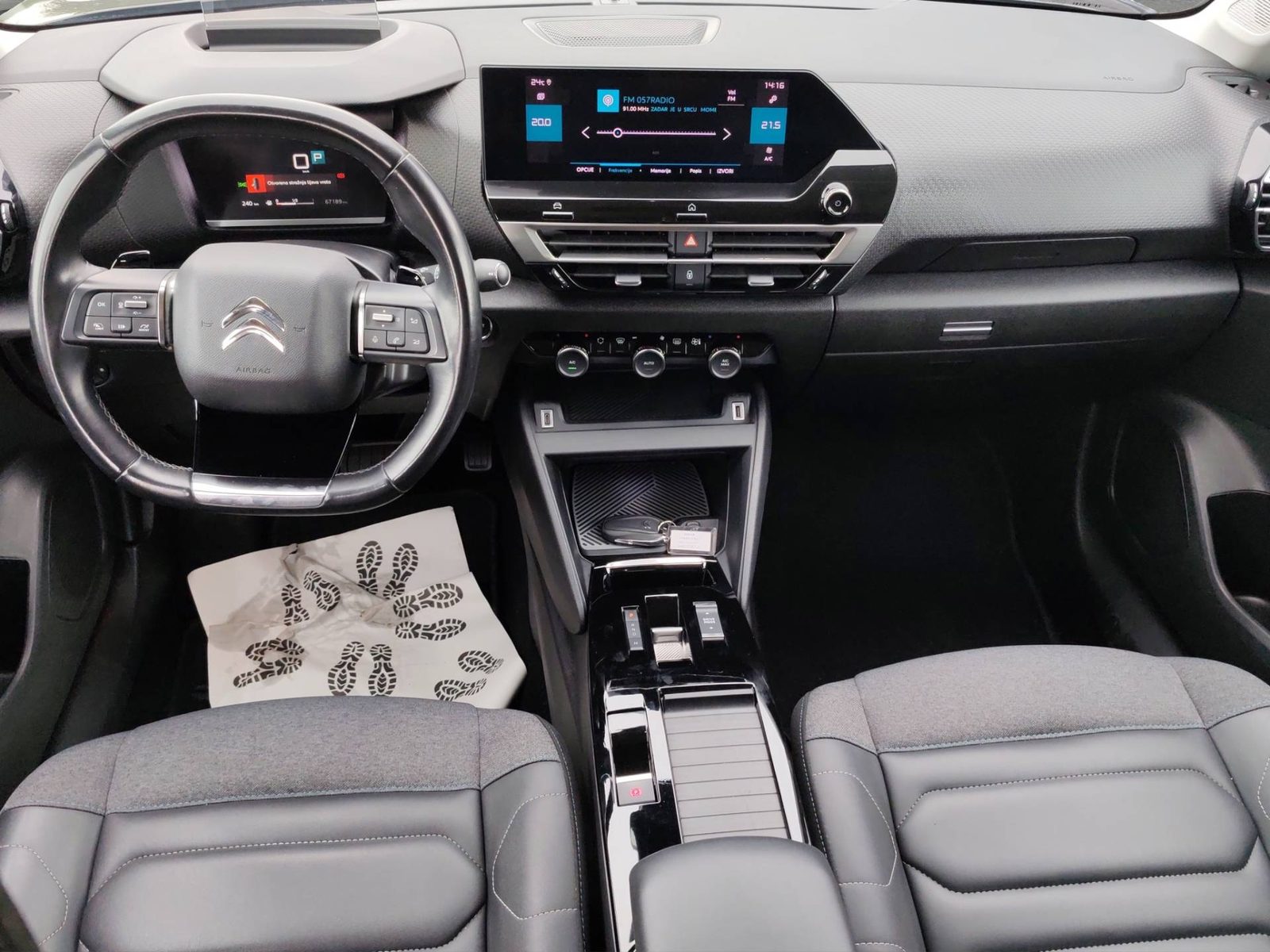2023 Citroën C4 — fotografija 14